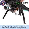 X5SW 2.4G 4 Channels 6-AXIS GYRO RC WIFI FPV DRONE WITH CAMERA REAL TIME VIDEO TRANSMISSION